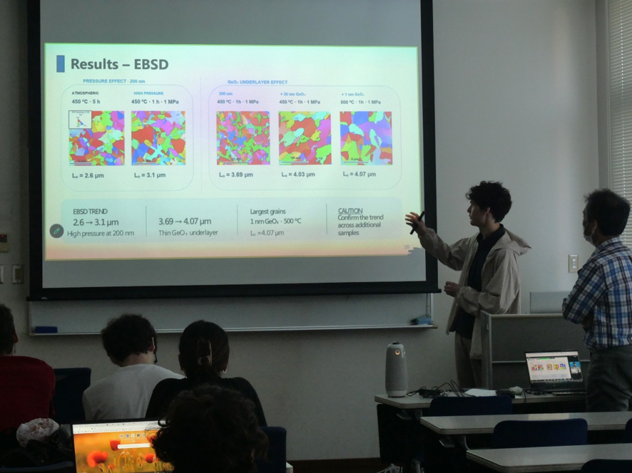 EUXP Office Attended the J-FAST Student Seminar Activity Report - EUXP ...