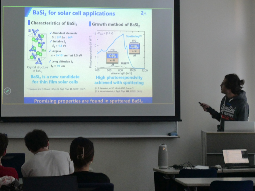 EUXP Office Attended the J-FAST Student Seminar Activity Report - EUXP ...
